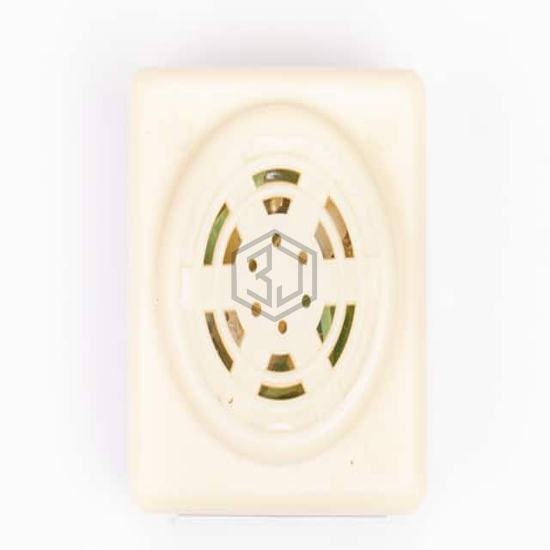 BS2620PH-06-C - International Components Corp. - Alarms, Buzzers, and Sirens