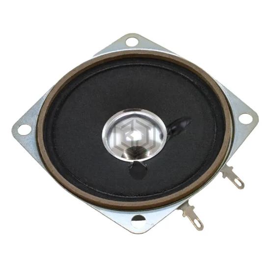 GF0668 - CUI Devices - Speakers