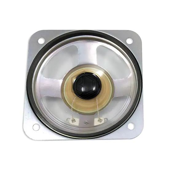 WSP-7704 - Soberton Inc. - Speakers