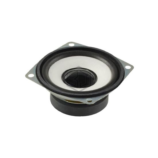 CSS-66668N - CUI Devices - Speakers