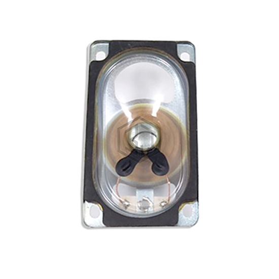 WSP-5090 - Soberton Inc. - Speakers