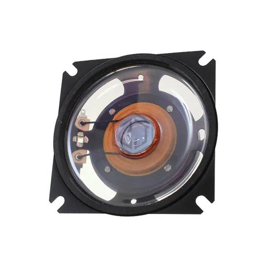 SL 87 WPM - 8 OHM - Visaton GmbH & Co. KG - Speakers