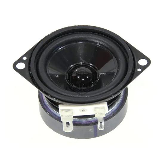 FRS 5 XWP - 8 OHM - Visaton GmbH & Co. KG - Speakers