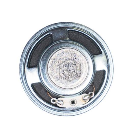 S200RA - International Components Corp. - Speakers