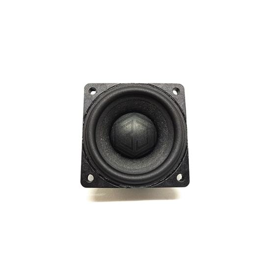 OWS-484833TA-4 - Ole Wolff Electronics Inc - Speakers
