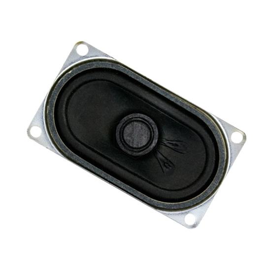 SP-7140 - Soberton Inc. - Speakers