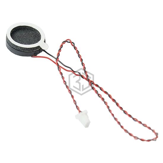 SP-1606 - Soberton Inc. - Speakers