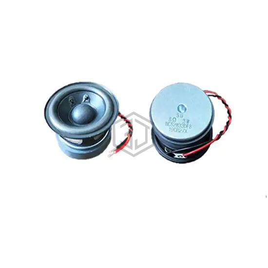 NC52W33DF8 - Seltech - Speakers