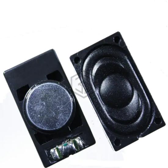 BLS1425-11-08H5.2 - BeStar Technologies, Inc. - Speakers