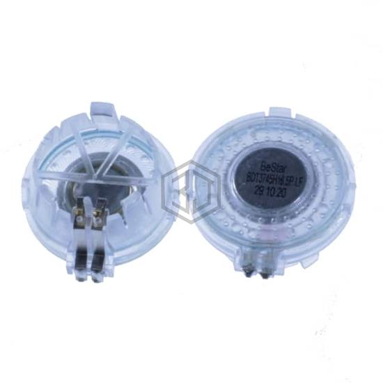 BDT3745H16.5P - BeStar Technologies, Inc. - Speakers
