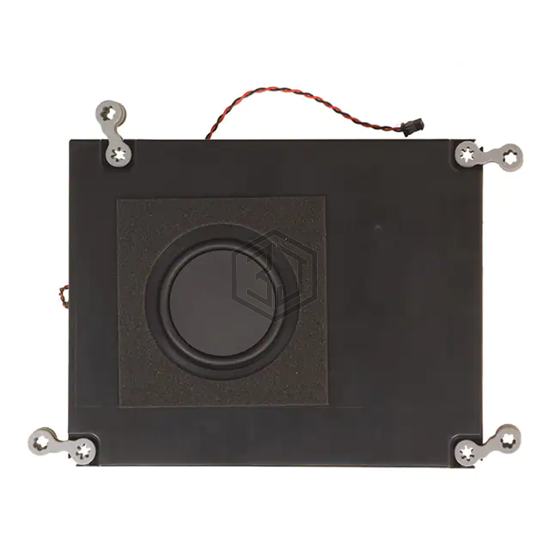 SUPS7515 - Sure Electronics - Speakers