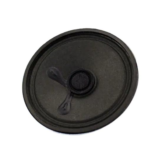 SP-5017 - Soberton Inc. - Speakers
