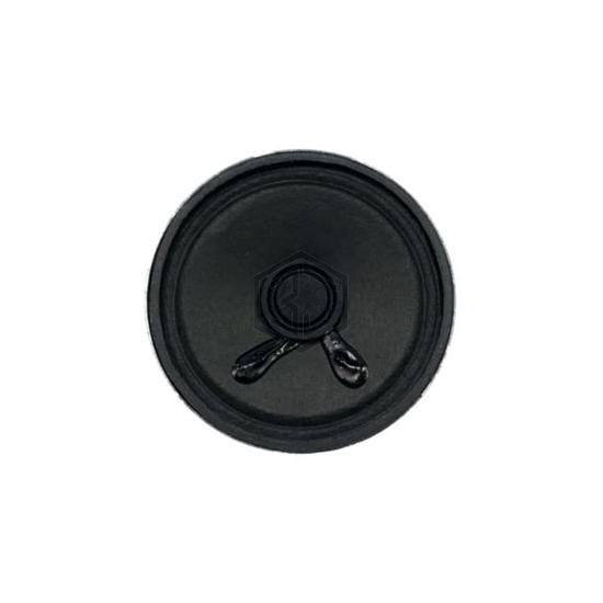 SP570445-4 - DB Unlimited - Speakers