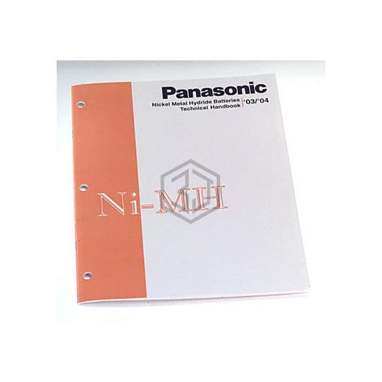 P-JJ5T40027 - Panasonic - BSG - Accessories
