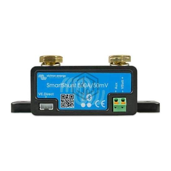 SHU050150050 - Victron Energy - Accessories