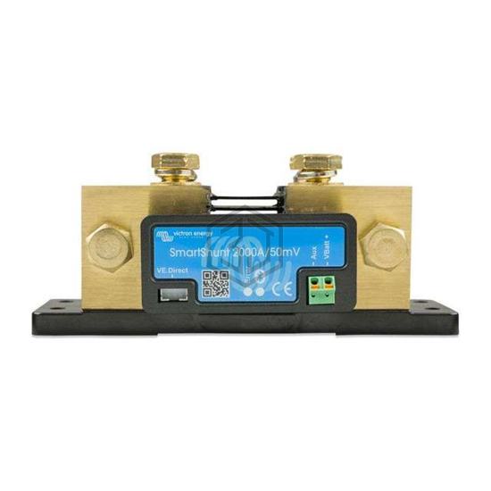SHU050220050 - Victron Energy - Accessories