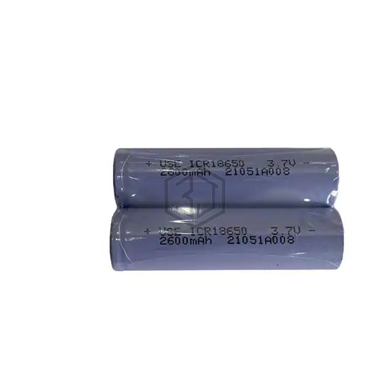 USE-18650-2600MAH - US Electronics Inc. - Batteries Rechargeable (Secondary)