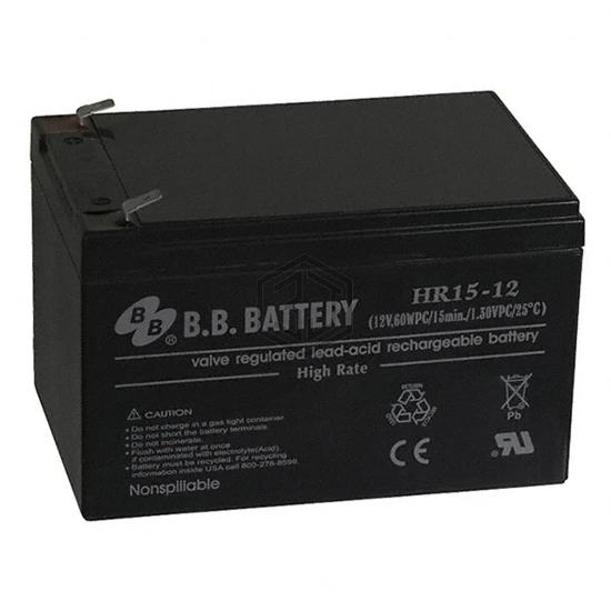 HR15-12-T2 - B B Battery - Batteries Rechargeable (Secondary)