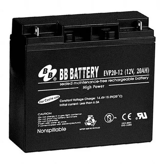 EVP20-12-B1 - B B Battery - Batteries Rechargeable (Secondary)