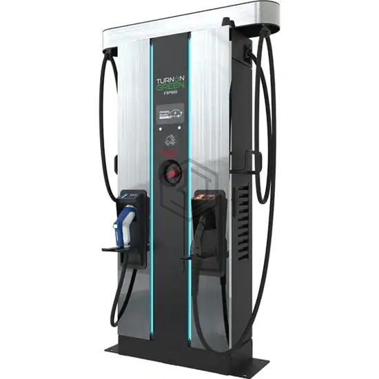 FSP600-2-CCS-7M - TurnOnGreen - Battery Chargers
