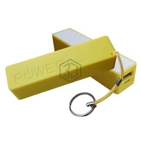 SPB2000-YL - Sungale - Battery Chargers