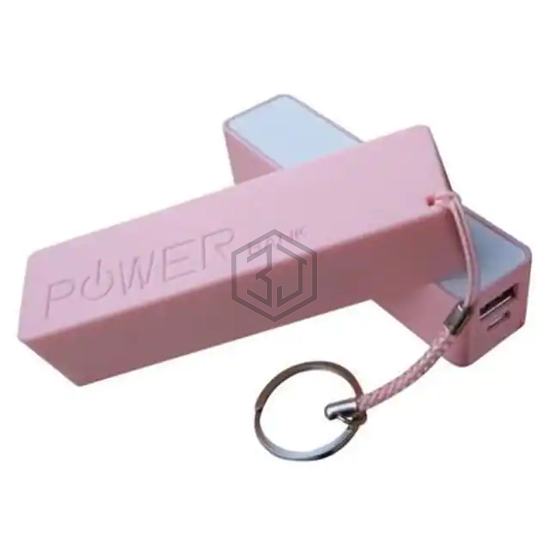 SPB2000-PK - Sungale - Battery Chargers