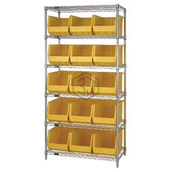 268931YL - Global Industrial - Storage
