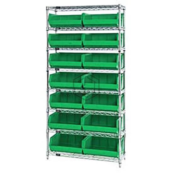 268929GN - Global Industrial - Storage
