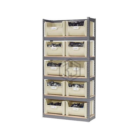 238203BG - Global Industrial - Storage