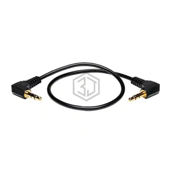 P312-001-2RA - Tripp Lite - Barrel - Audio Cables