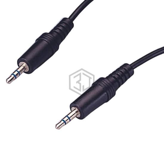 608-024-6FT-RH - FIRST CABLE LINE INC. - Barrel - Audio Cables