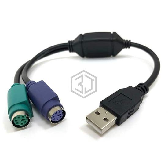 G08-213 - Micro Connectors, Inc. - Between Series Adapter Cables