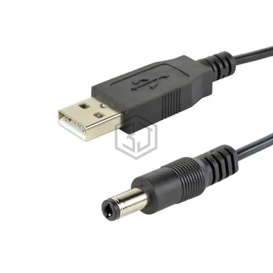 CBL-UA-P6-1 - CUI Devices - Between Series Adapter Cables