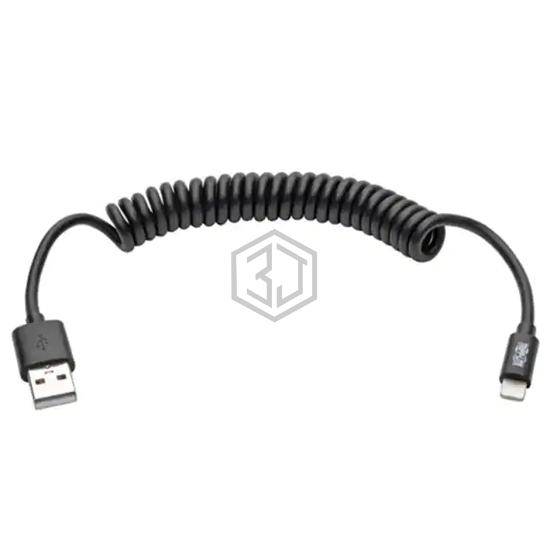 M100-004COIL-BK - Tripp Lite - Between Series Adapter Cables