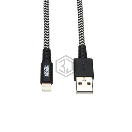 M100-010-HD - Tripp Lite - Between Series Adapter Cables