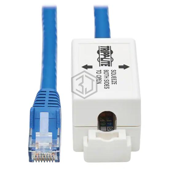 N237-P18N-WHSH - Tripp Lite - Between Series Adapter Cables