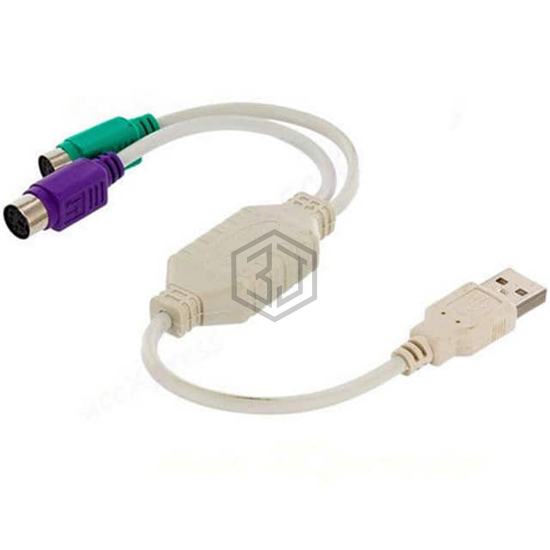 SANOXY-VNDR-USB-PS2-ADAPTER - Sanoxy - Between Series Adapter Cables