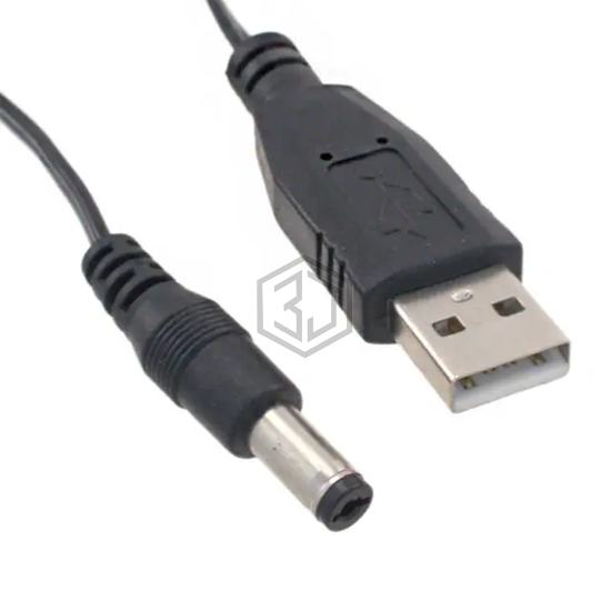 10-00240 - Tensility International Corp - Between Series Adapter Cables
