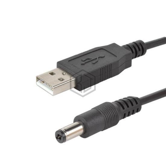 CBLT-UA-P5-1 - CUI Devices - Between Series Adapter Cables