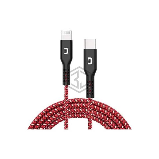 ZDC2LK3-RD - Zendure - Between Series Adapter Cables