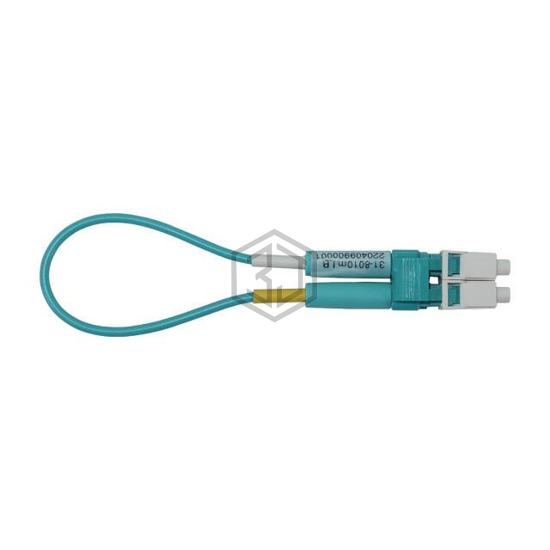 31-8010M-LB - Cabling123 - Fiber Optic Cables