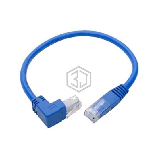 N204-001-BL-UP - Tripp Lite - Modular Cables