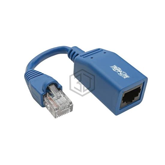 N034-05N-BL - Tripp Lite - Modular Cables