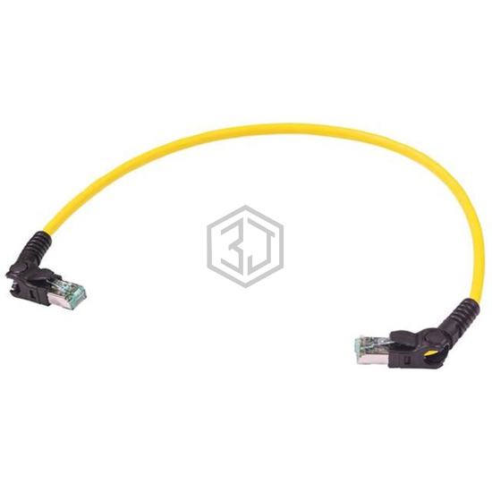 09488585587050 - HARTING - Modular Cables