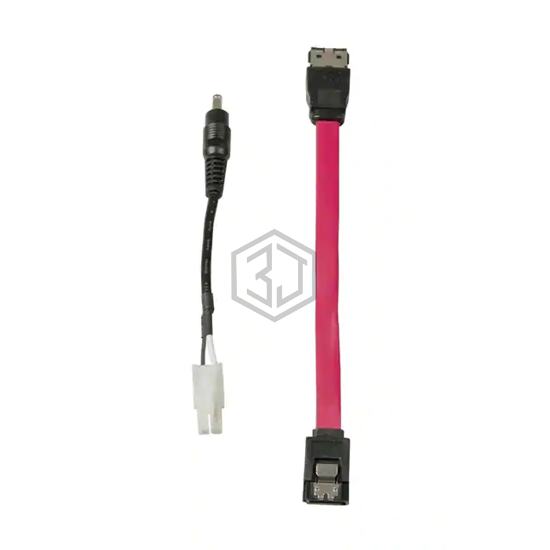 P1042 - U-Reach Data Solutions, Inc - Pluggable Cables