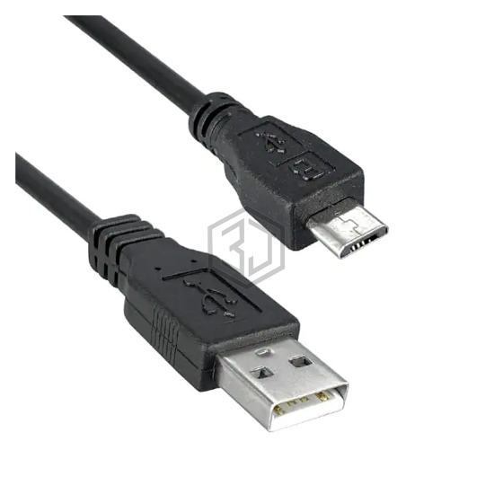 3025031-06 - Qualtek - USB Cables