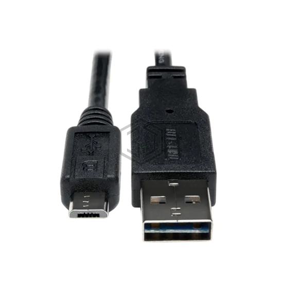 UR050-06N - Tripp Lite - USB Cables
