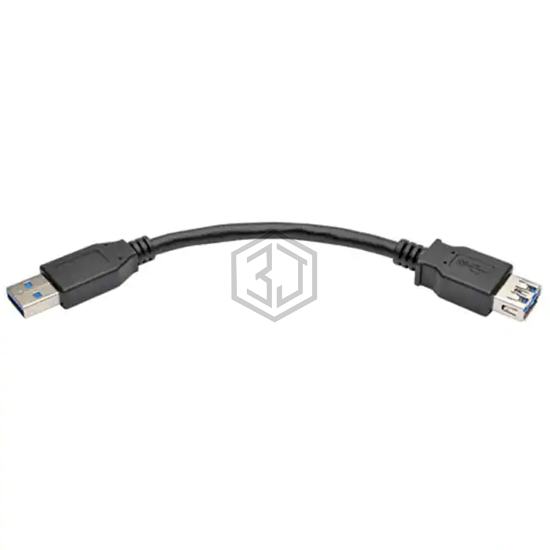 U324-06N-BK - Tripp Lite - USB Cables
