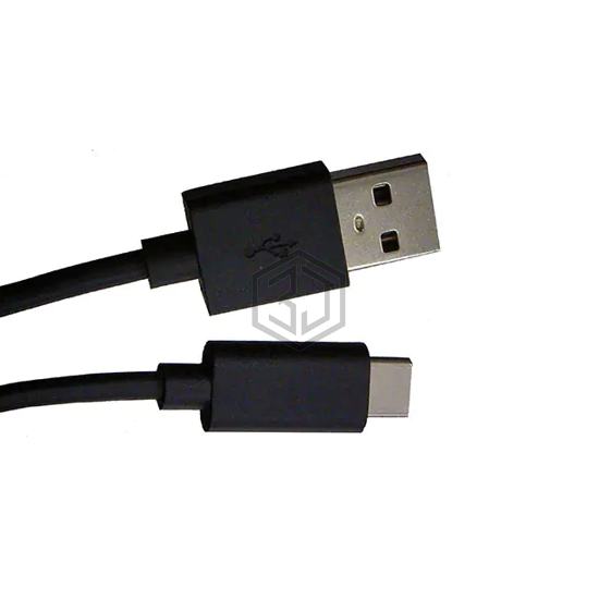 DH-20M50053 - Cvilux USA - USB Cables