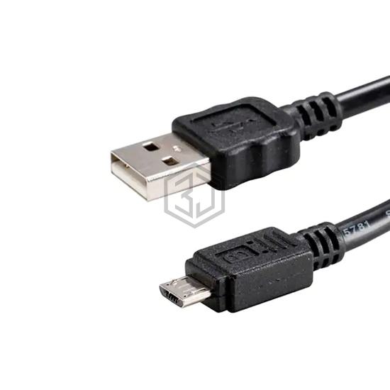 CBL-UA-MUB-15BP - CUI Devices - USB Cables